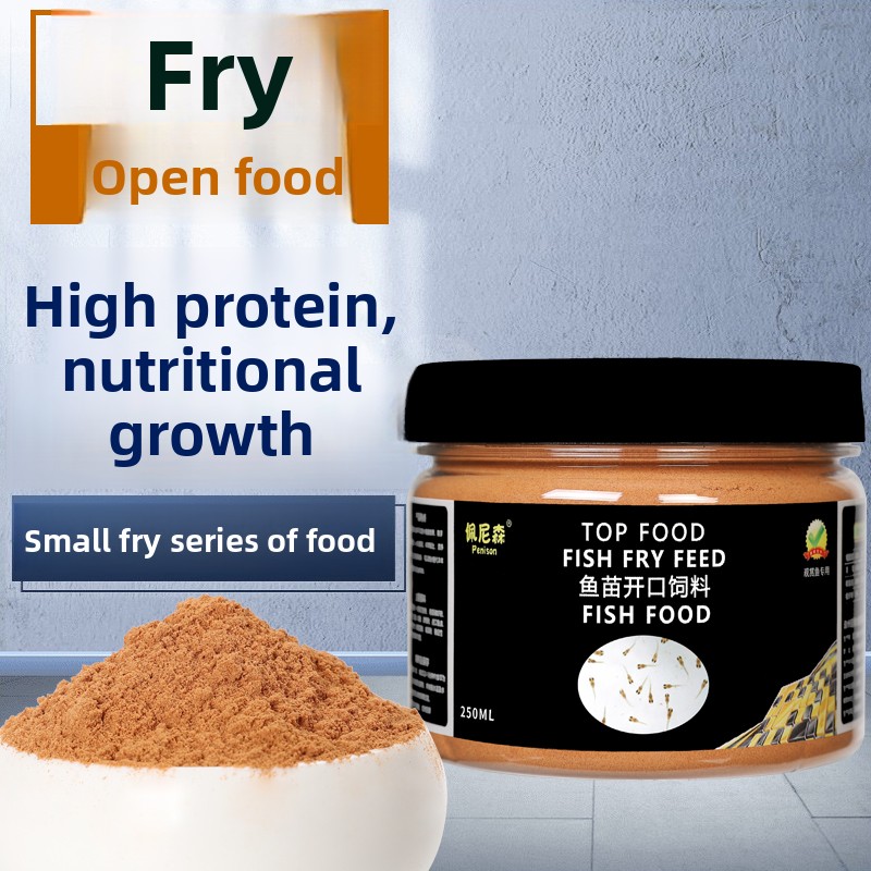 Whey Protein Isolate - 페니슨 파우더 베이비 어류 사료, 구피